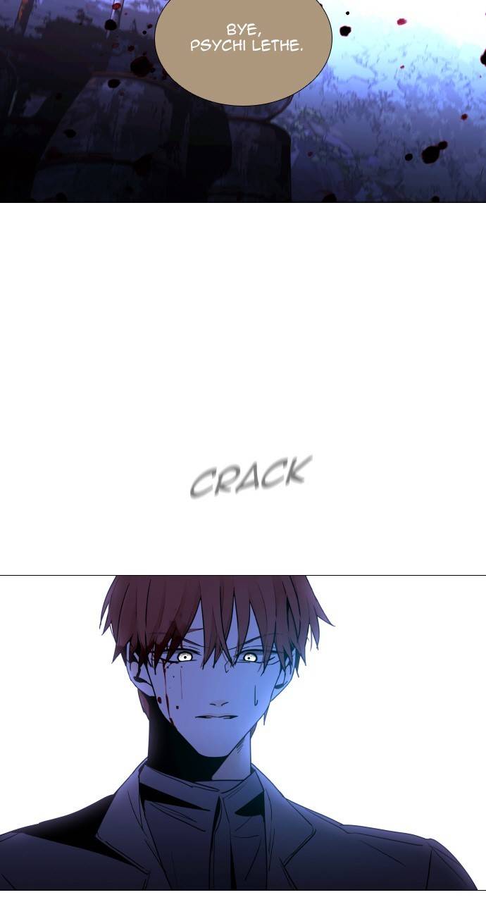 Page 4 of Chapter 370