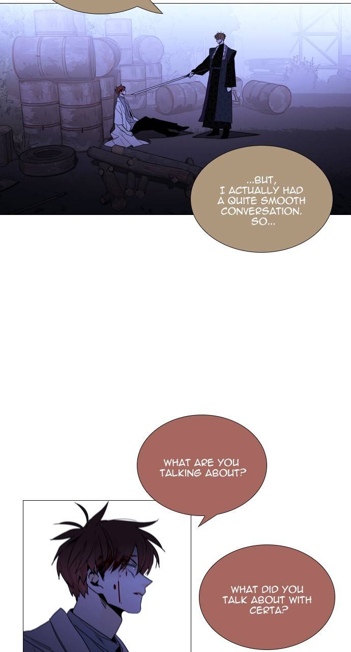 Page 7 of Chapter 370