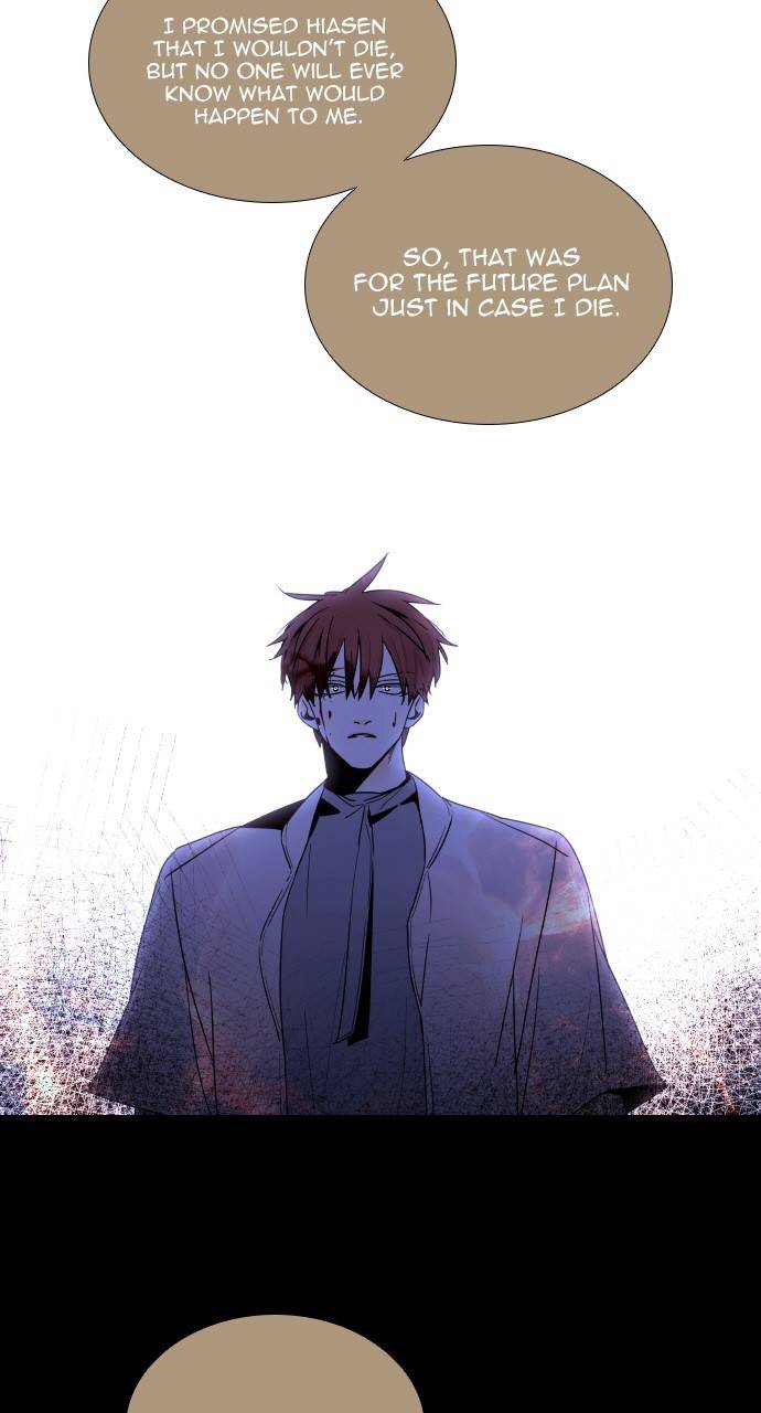 Page 10 of Chapter 370