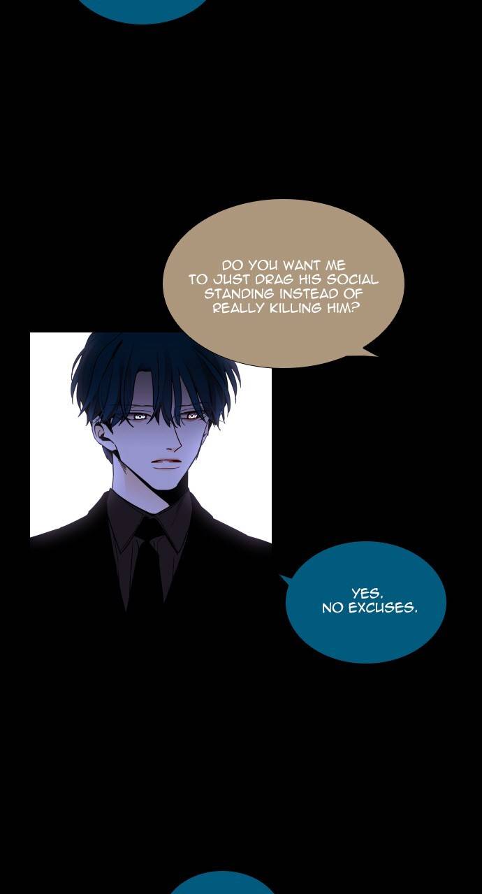 Page 13 of Chapter 370