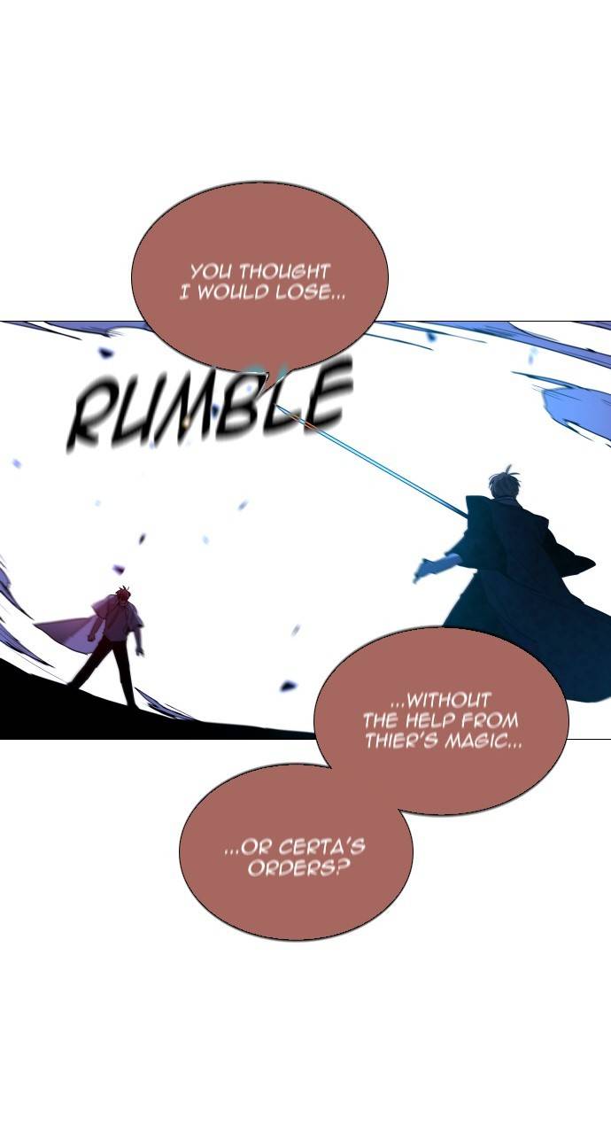 Page 19 of Chapter 370