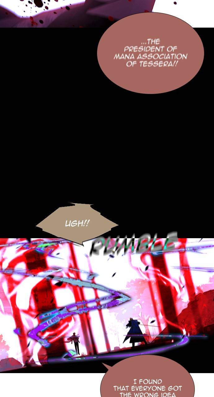 Page 22 of Chapter 370