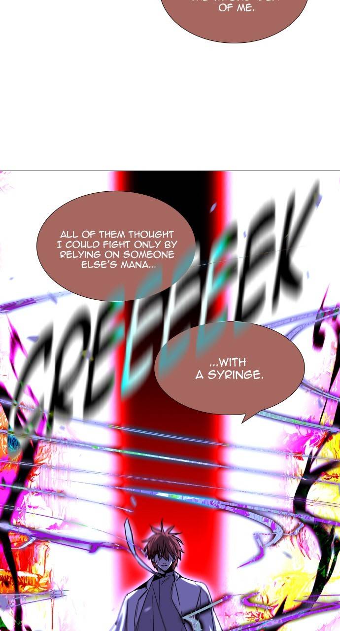 Page 23 of Chapter 370