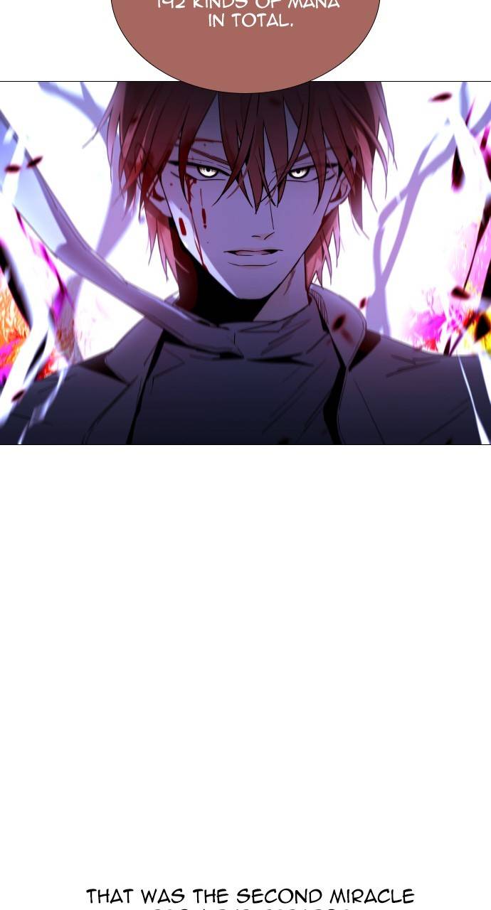 Page 25 of Chapter 370