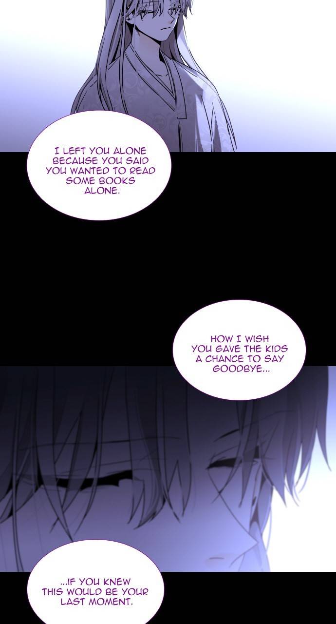 Page 50 of Chapter 370
