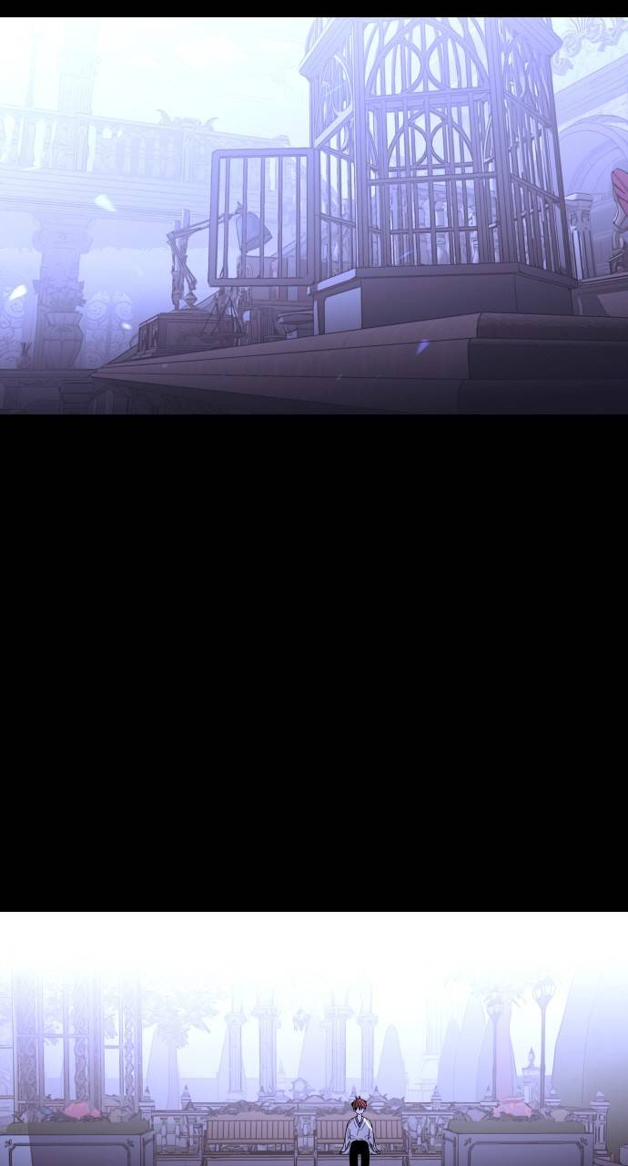 Page 5 of Chapter 371