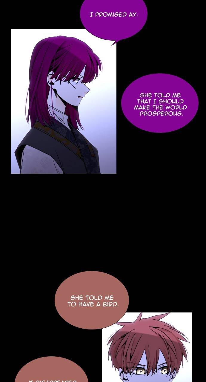 Page 8 of Chapter 371