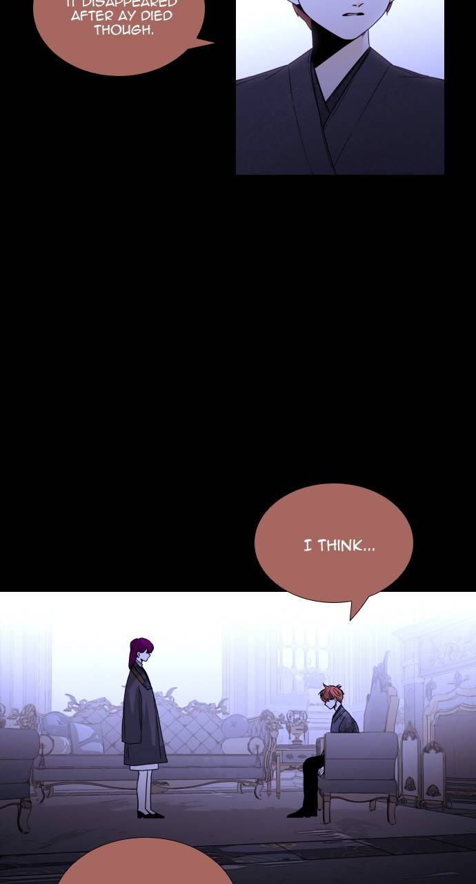 Page 9 of Chapter 371
