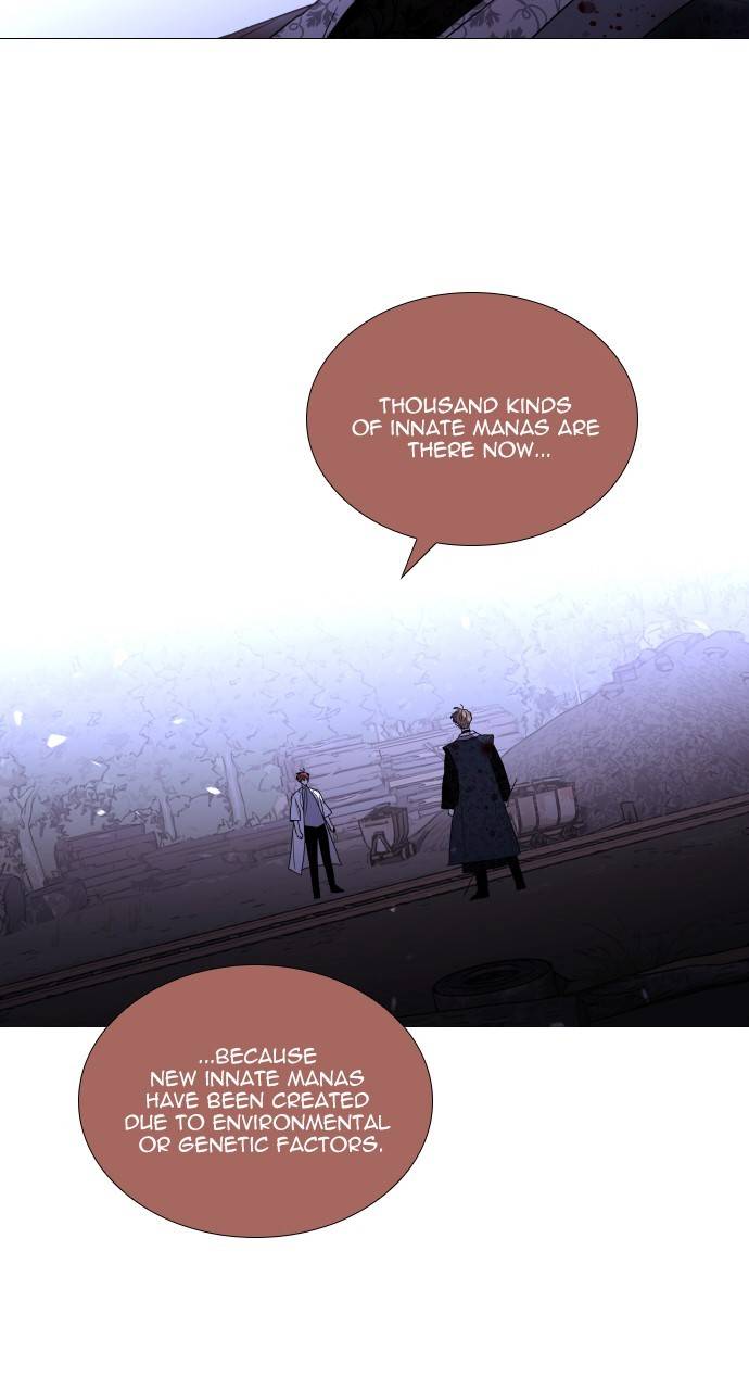 Page 23 of Chapter 371