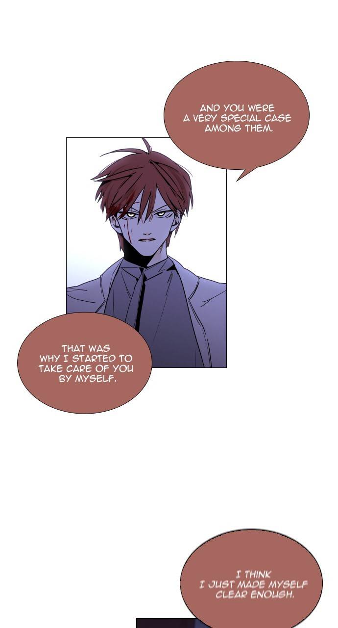 Page 24 of Chapter 371