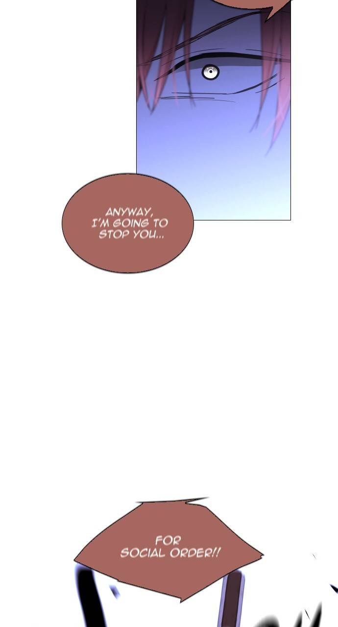 Page 25 of Chapter 371