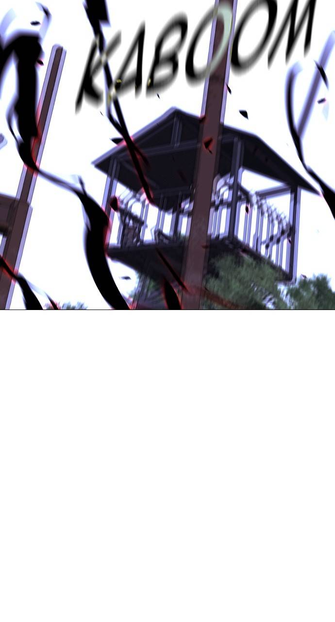 Page 26 of Chapter 371