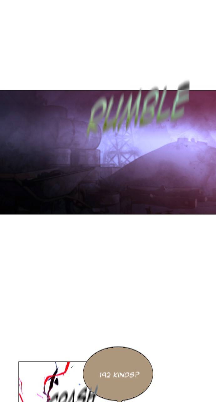 Page 33 of Chapter 371
