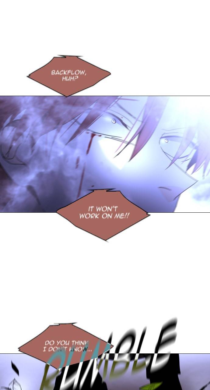 Page 43 of Chapter 371