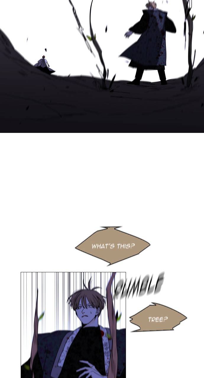 Page 45 of Chapter 371