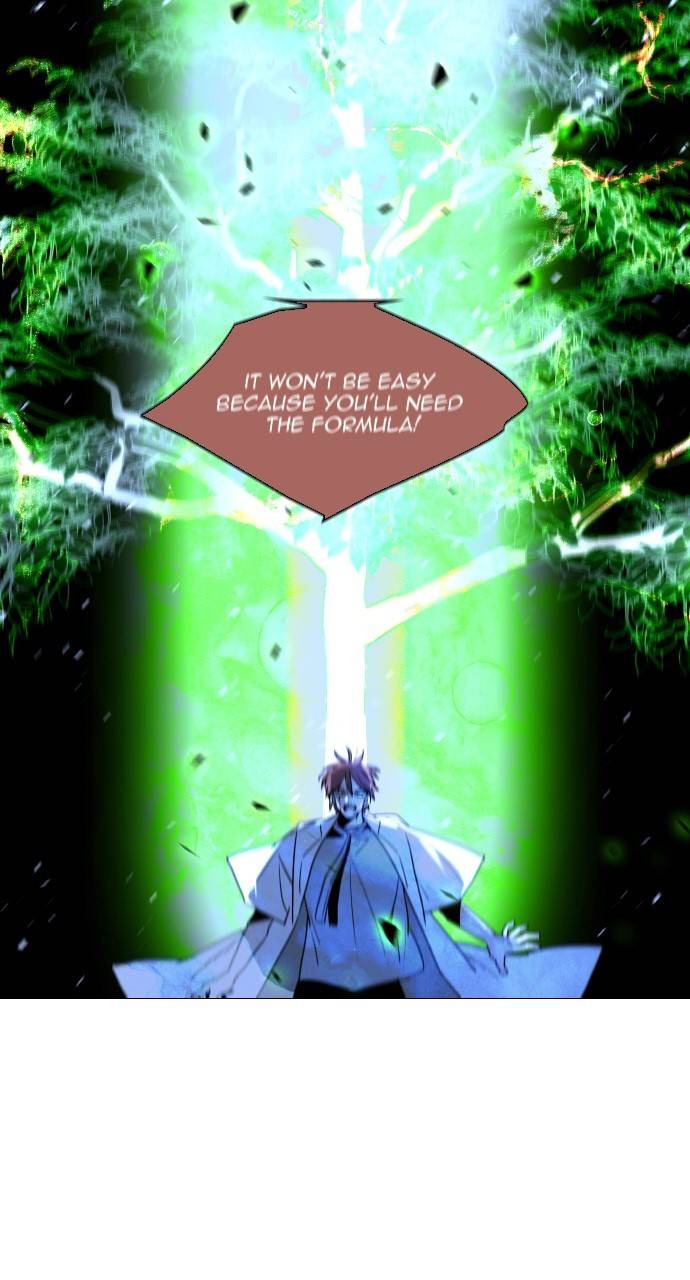 Page 47 of Chapter 371