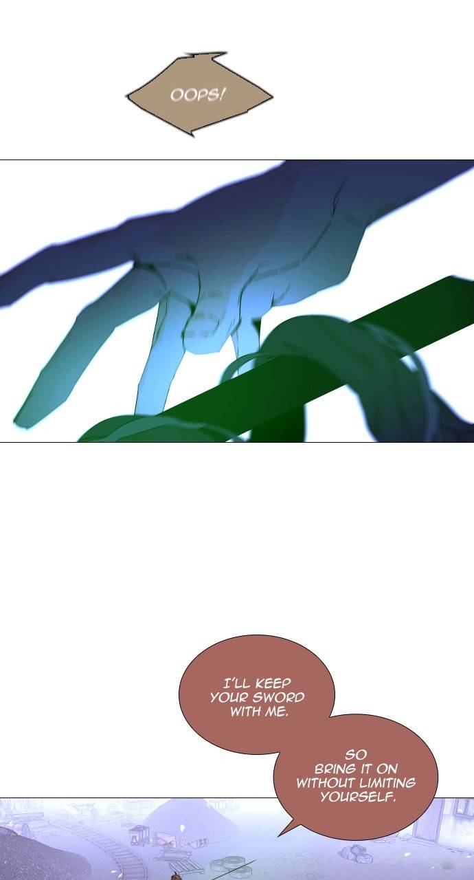 Page 48 of Chapter 371