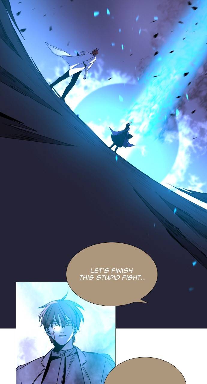 Page 2 of Chapter 372