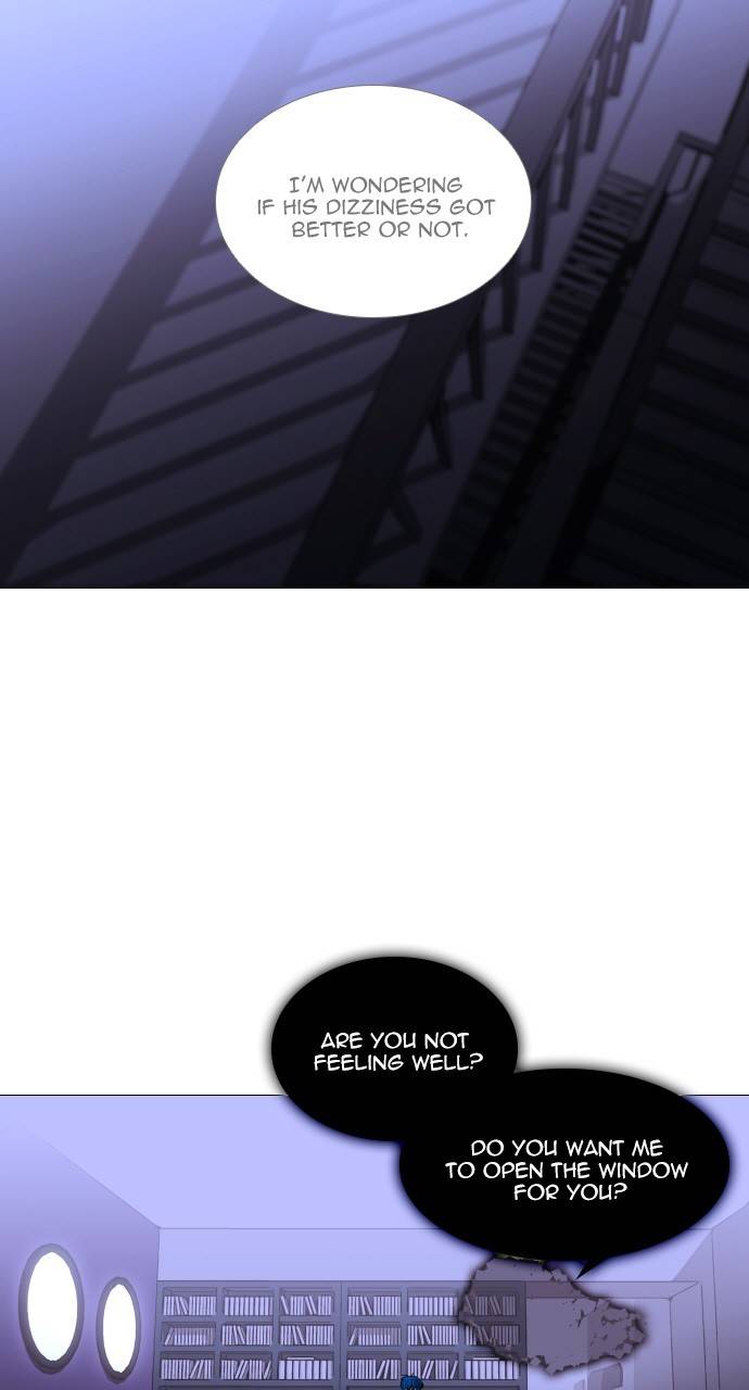 Page 7 of Chapter 372