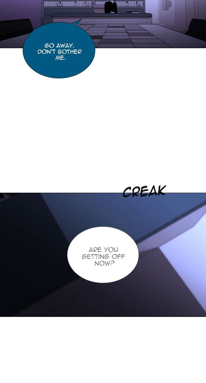 Page 8 of Chapter 372