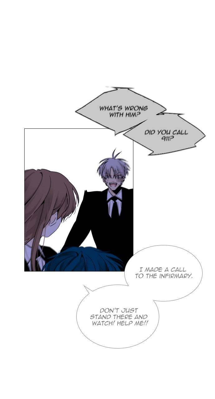 Page 17 of Chapter 372