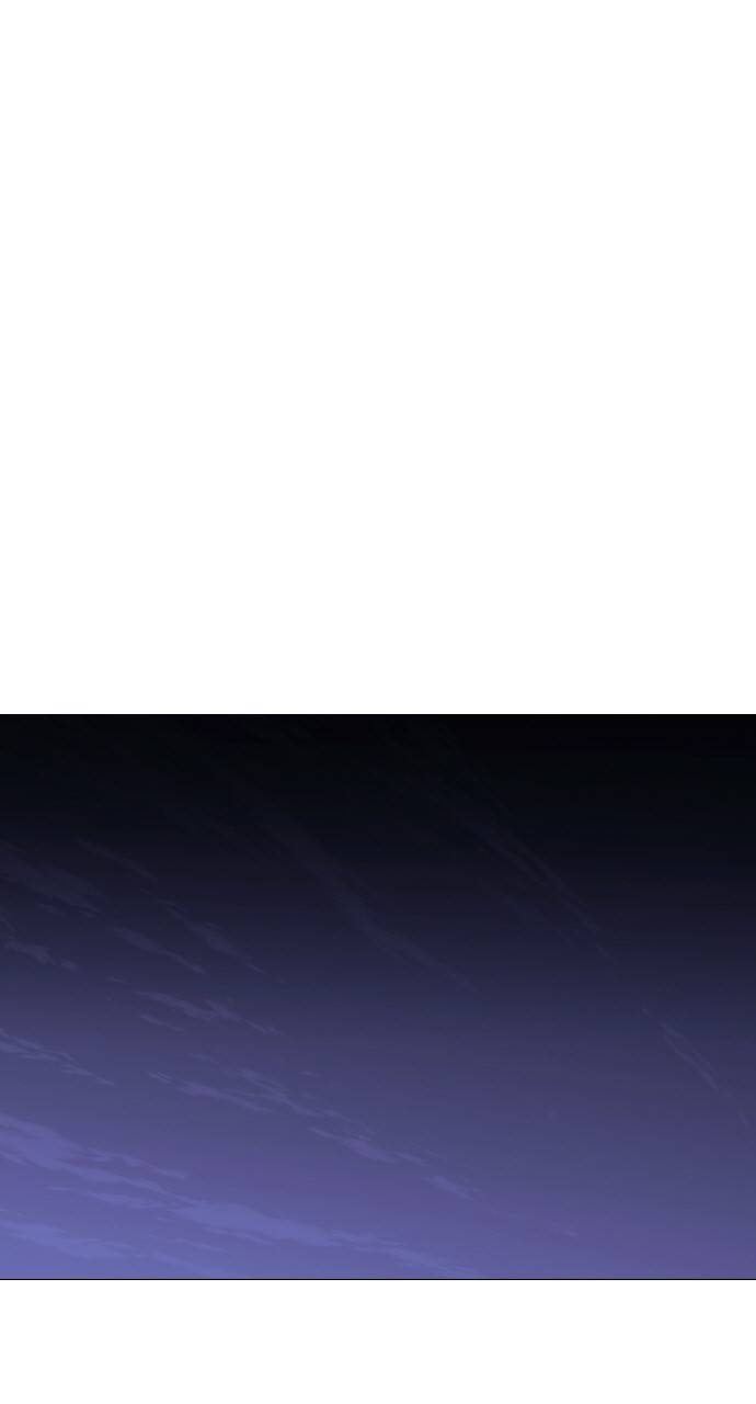 Page 1 of Chapter 373