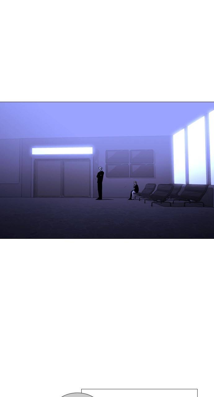 Page 2 of Chapter 373
