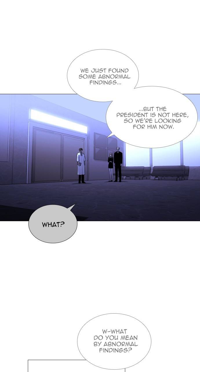 Page 5 of Chapter 373