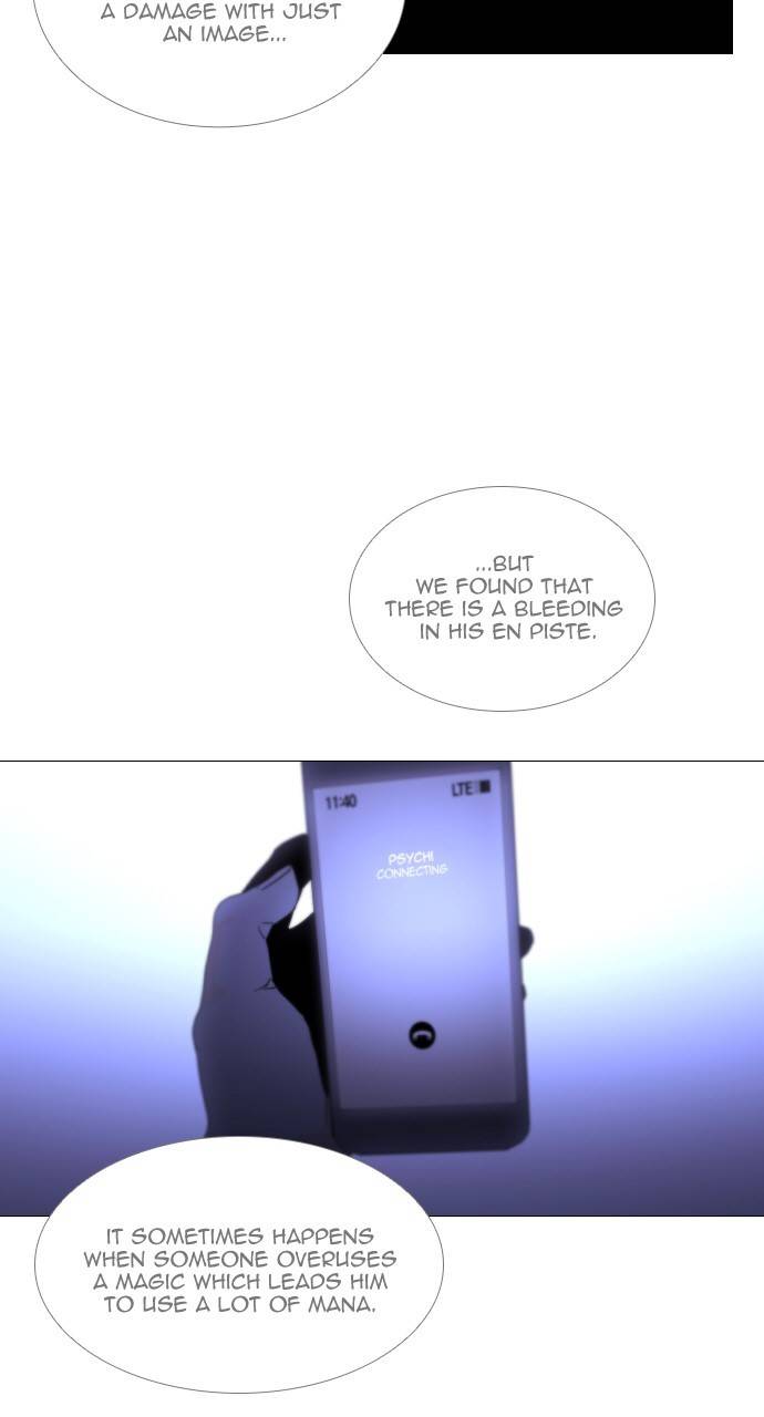 Page 7 of Chapter 373