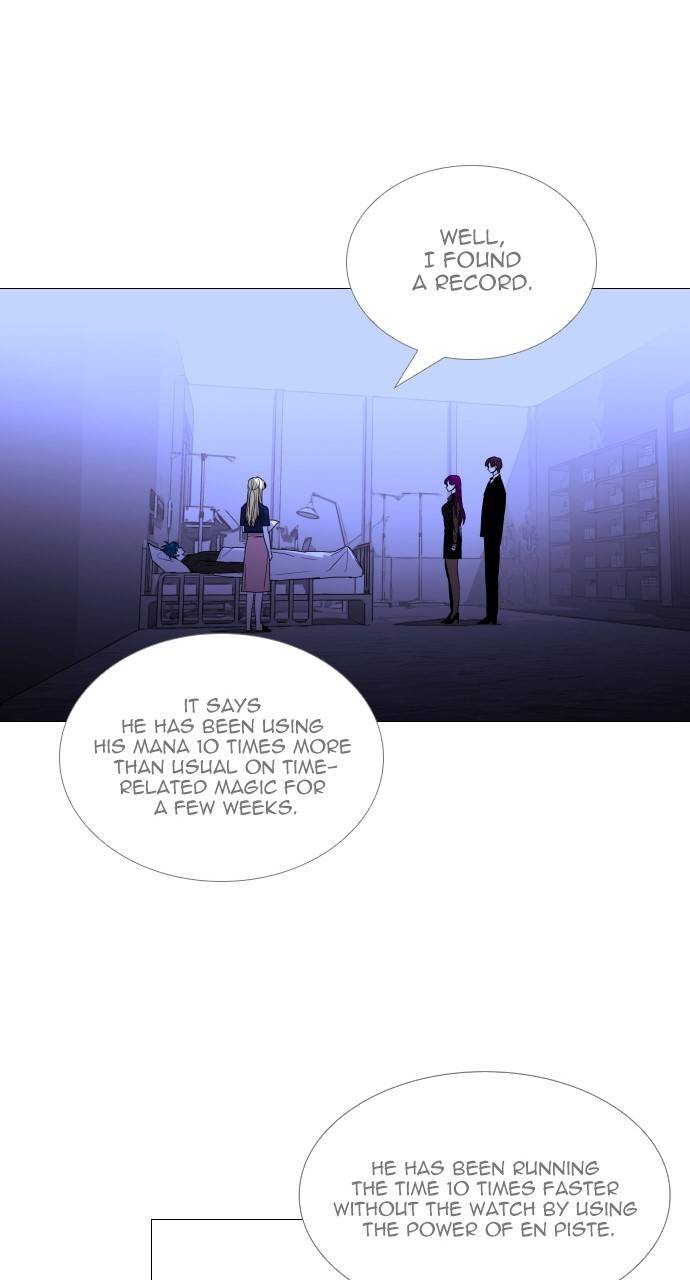 Page 9 of Chapter 373