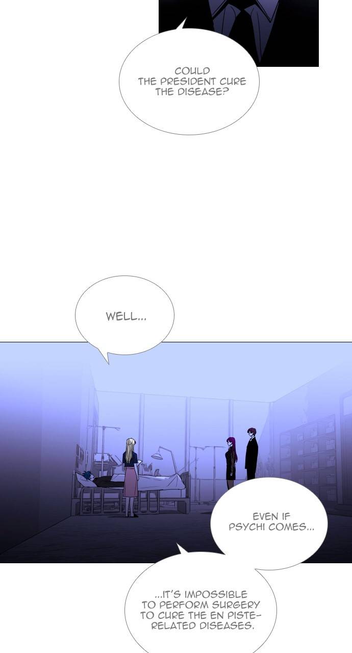 Page 11 of Chapter 373