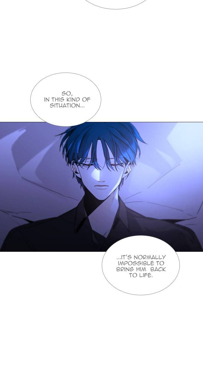 Page 12 of Chapter 373