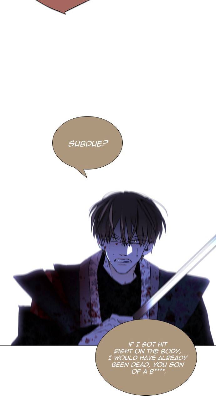 Page 25 of Chapter 373