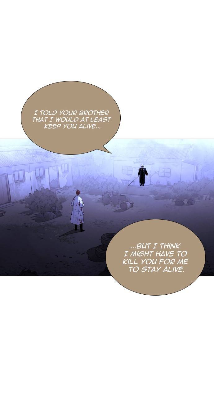 Page 26 of Chapter 373