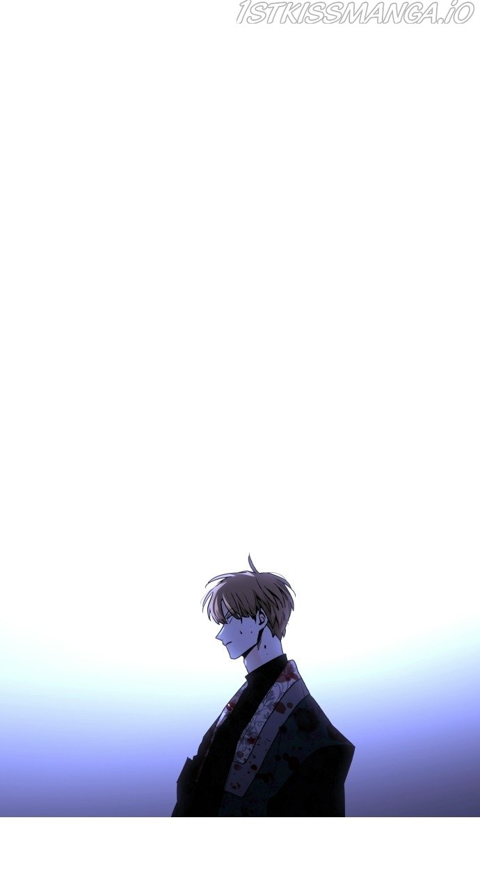 Page 1 of Chapter 374