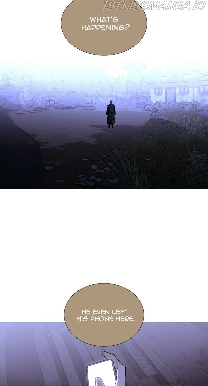 Page 3 of Chapter 374