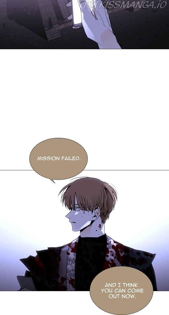 Page 4 of Chapter 374