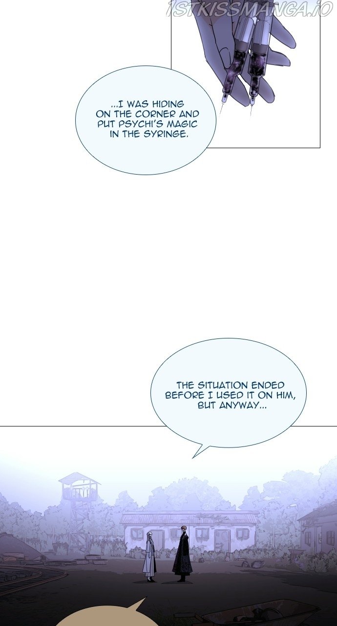 Page 7 of Chapter 374
