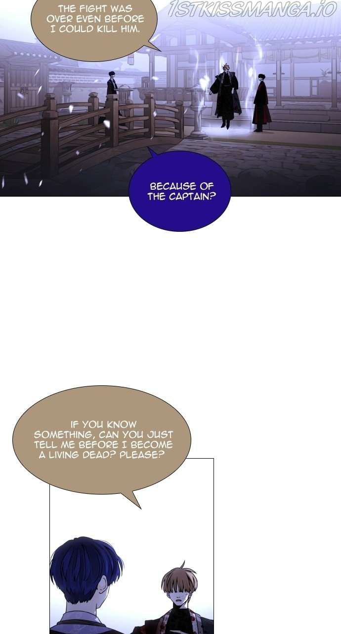 Page 11 of Chapter 374