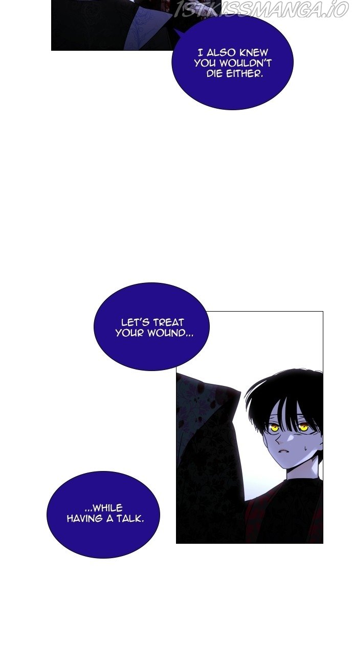 Page 12 of Chapter 374