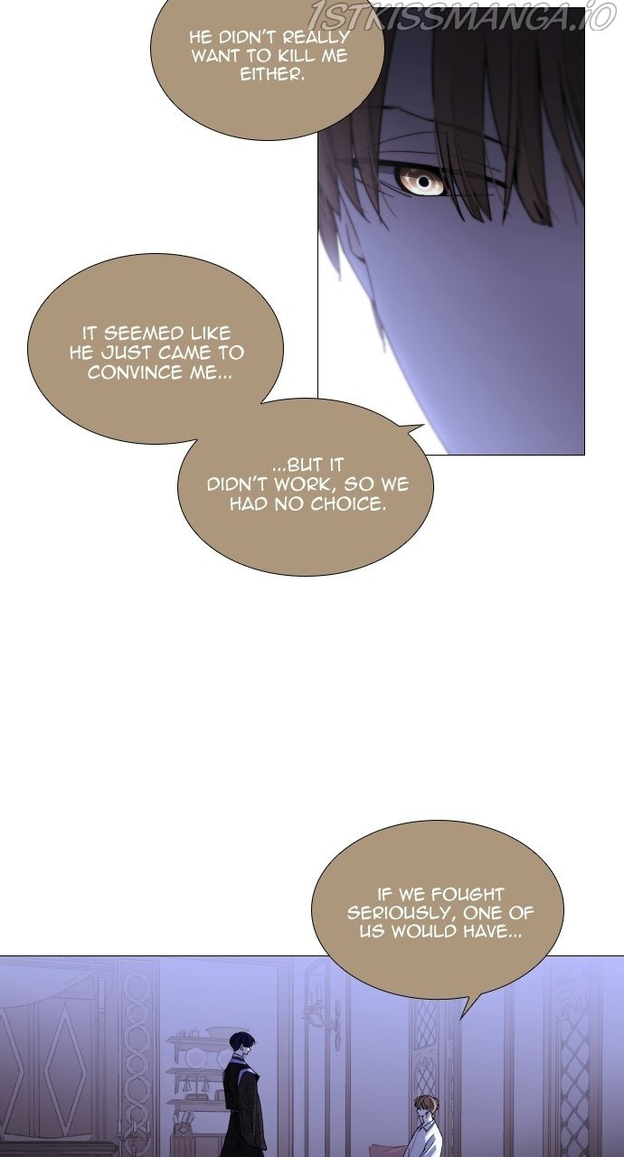 Page 31 of Chapter 374