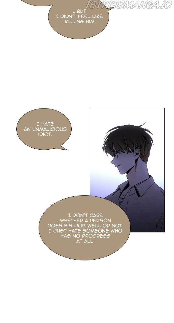 Page 33 of Chapter 374