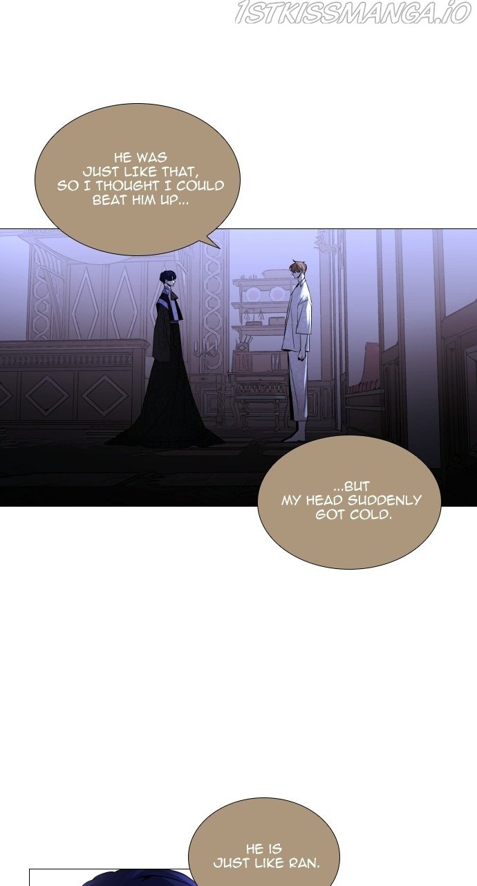 Page 34 of Chapter 374