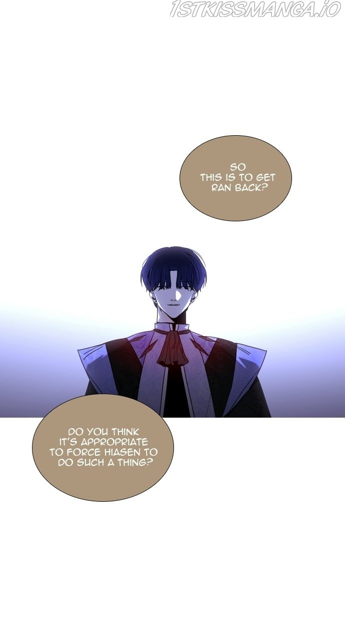 Page 37 of Chapter 374
