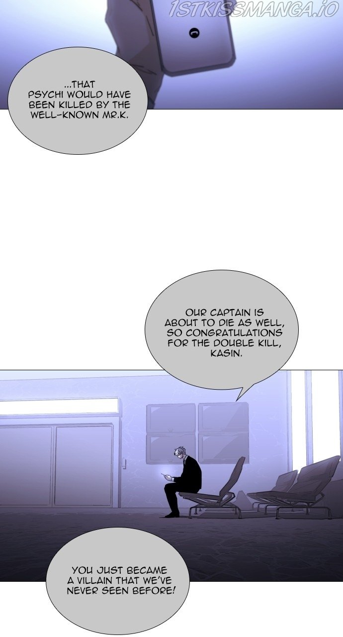 Page 39 of Chapter 374