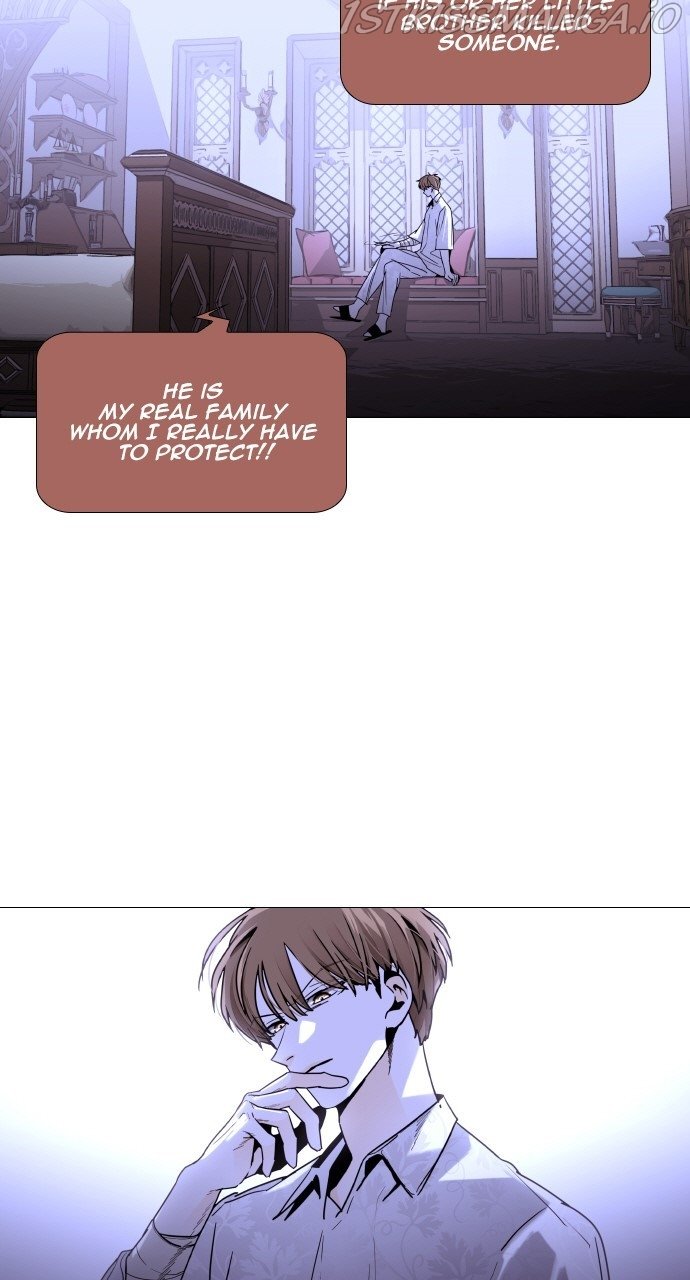Page 7 of Chapter 375