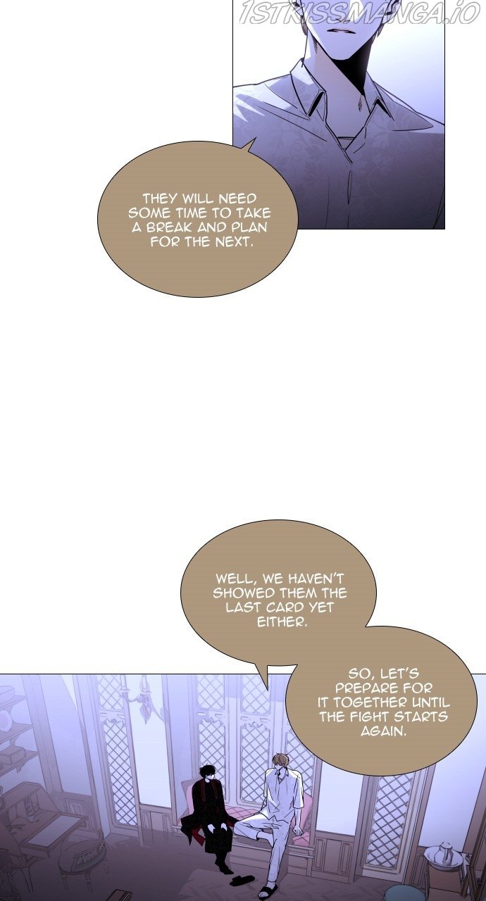 Page 12 of Chapter 375