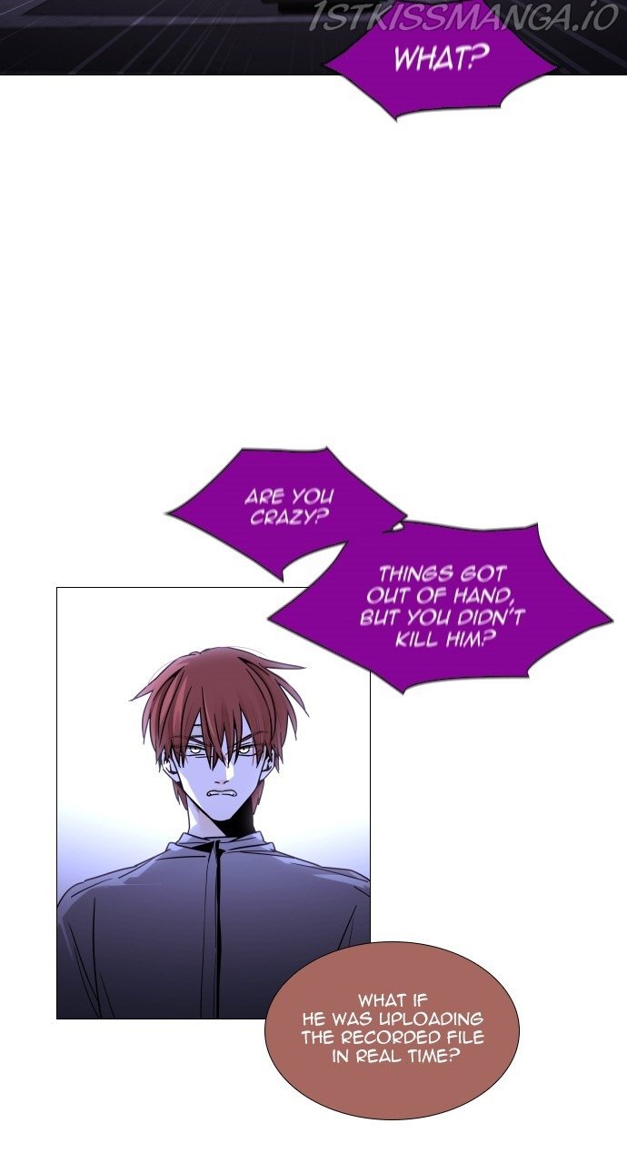 Page 23 of Chapter 375