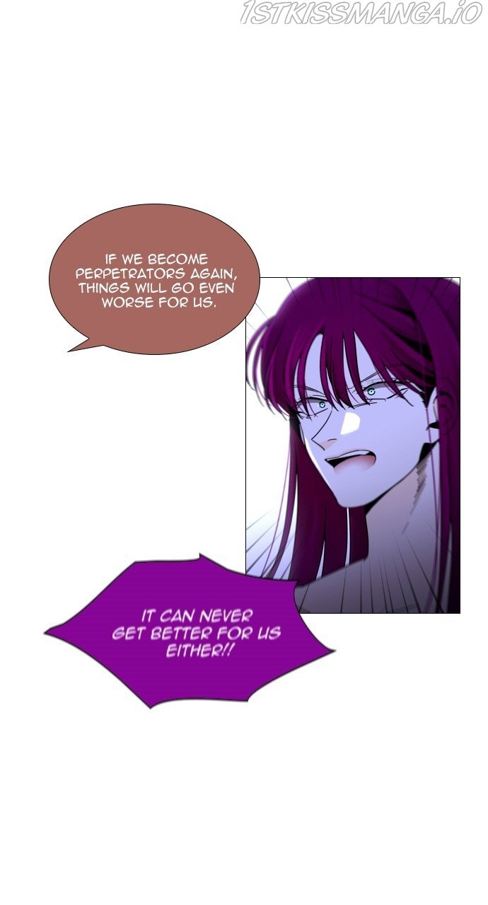 Page 24 of Chapter 375