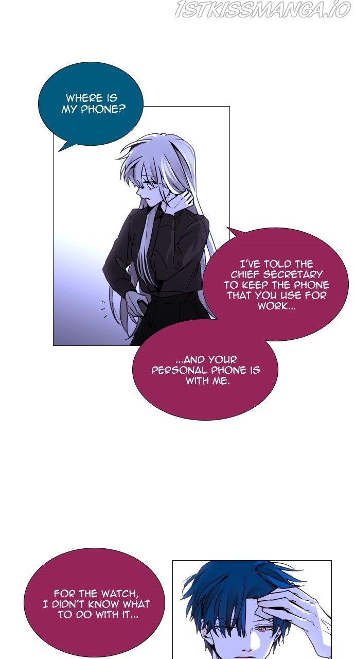 Page 29 of Chapter 375